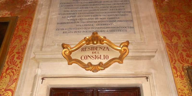 Oratoire Santa Maria dei Guarini