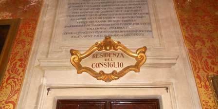 Oratoire Santa Maria dei Guarini